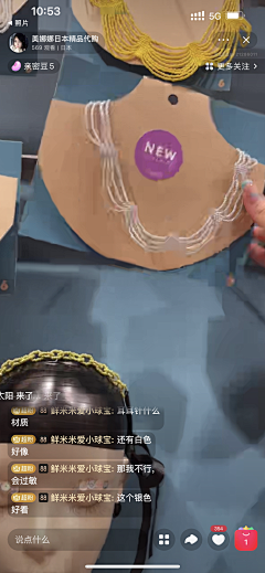 丸子の的采集到手作串珠饰品