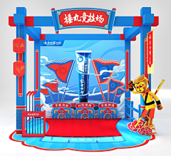 HUOCAR采集到G 潮
