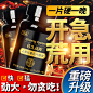 牡蛎片主图