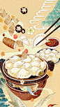 中国美食——饺子