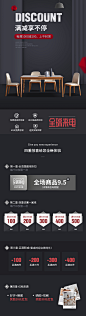 北欧岩板餐桌椅组合长方形桌子现代简约家用小户型轻奢实木饭桌-tmall.com天猫