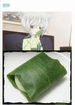 #元气少女结缘神##二次元##动漫# #日本漫画#