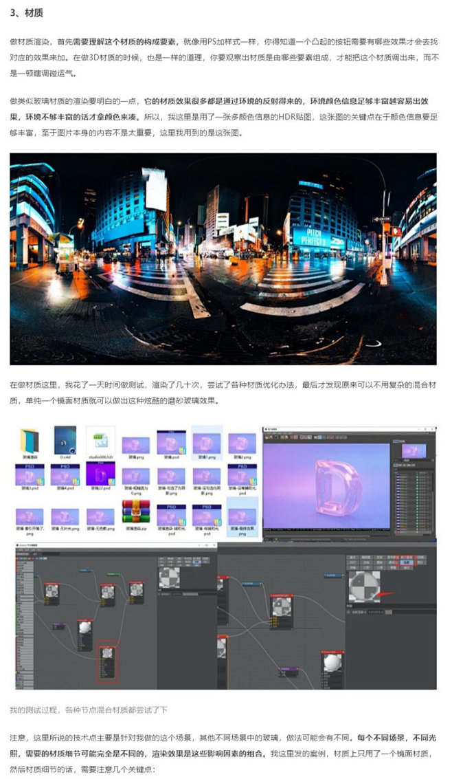 我的首页 微博-随时随地发现新鲜事