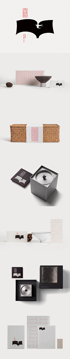翼然飞采集到品牌设计 Brand Design