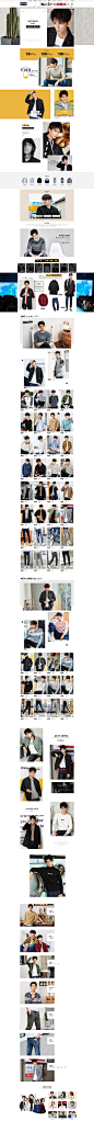 2017国庆首页-衣品天成旗舰店-天猫Tmall