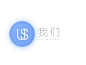 us app 情侣应用