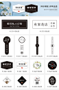 不干胶贴纸定制logo定做小广告标签设计商标封口贴透明二维码印刷-tmall.com天猫