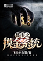 晴空工作室美工云离制作|速产|批量