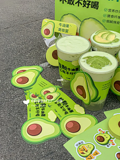 8nu6fFTI采集到标签贴纸//