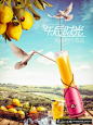 合成果汁海报设计 午后时光创意字体设计 柠檬汁果汁饮料海报设计 和平白鸽 蓝天白云