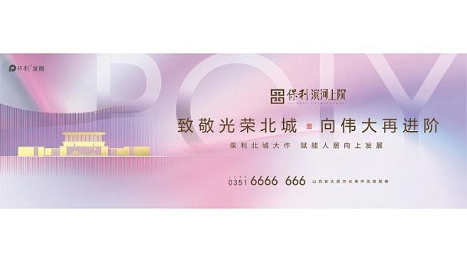 王骉、人物、场景、潮、素材、参考、背景、...