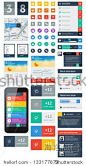 UI is a set of beautiful components featuring the flat design trend