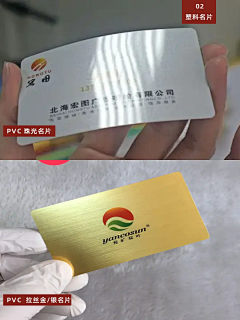 端树采集到印刷知识