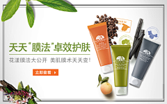 妈妈说名字要取得很长采集到产品堆积