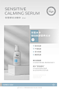 @ISOV素瑞施院线护肤官方微博 的个人主页 - 微博