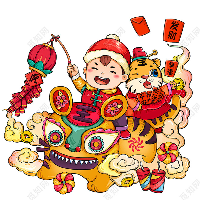 新年虎年元素小男孩骑着布老虎和生肖虎送福...