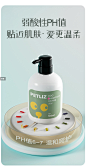 PETLIZ宠恋滋宠物狗狗沐浴露全犬通用香波洗澡用品白毛犬专用浴液-tmall.com天猫