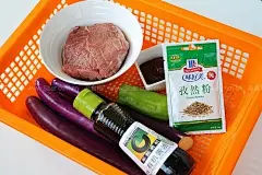 如何做孜然牛肉烧茄子的做法（便当族带饭菜谱）
