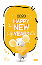 2020，高分辨率，可爱，黄色，动物，提升，气球，字符，没有人，新年，开始，英语，黄色，眨眼，大鼠，起司，字符，版式，海报，合成