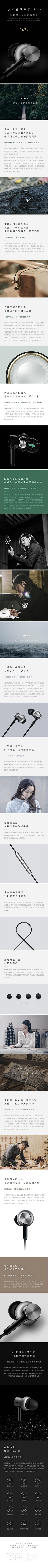 啊狼设计采集到1