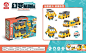 雄海磁力变形工程车XH8860 : 雄海磁力变形工程车XH8860批发,拼装玩具 塑胶玩具 ,雄海拼装玩具 雄海工程车 雄海磁力,货号XH8860,由汕头市澄海区雄海玩具厂厂家直销批发，欢迎各经销贸易商批发采购/加盟代理！ __彩页  _急急如率令-B63501456B- -P3705046790P-  #率叶插件，让花瓣网更好用_http://ly.jiuxihuan.net/?yqr=16139115# _参考_T202133 
