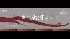 谭1234采集到主画面