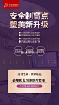 孔繁荣医疗整形美容的微博_微博