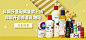 https://www.kiehls.com.cn/homepage?utm_campaign=E_kls_bz_201801&utm_medium=cpc&utm_content=title&utm_source=baidu_pc_bz_bw