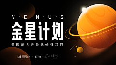 毛衣你好瞎采集到❥ DESIGN 之B..BBBanner