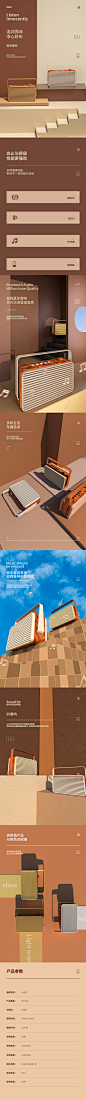 5a04de5085904d459d192c76d5f7781a~tplv-obj:750:9596.image (750×9596)