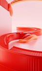 3d image of a red curved road leading into a room, in the style of rendered in cinema4d, commercial imagery, valentine hugo, orange and gold, advertisement inspired, playful use of line, traincore