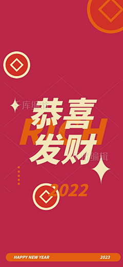 小北Design采集到壁纸