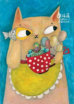 Title：媽咪,喵咪偷喝下午茶!（自游窩 Cetacea / 手繪插畫 / 壓克力顏料及複合媒材/ Acrylic Illustratio... 地产插画