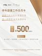 微信截图_20231122120040