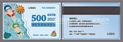 儿童游泳洗澡卡  - 源文件下载【酷图网】儿童,游泳,儿童游泳,洗澡,儿童洗澡,卡,卡片,名片,游泳卡,儿童游泳卡,儿童洗澡卡,游泳馆,游泳池,泳池,儿童游泳素材,水上乐园,泳圈,泳帽,洗浴,母婴店,生活馆,儿童生活馆,婴童洗澡
