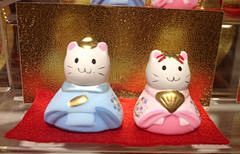 日本清水寺地主神社 情侣夫妇猫摆件 和风...