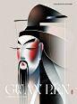 官人 I 新中式人像插画_3_阿修xiudesign_来自小红书网页版