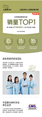 威尔贝鲁婴儿睡袋春秋款宝宝纯棉分腿睡袋儿童防踢被秋冬幼儿四季-tmall.com天猫