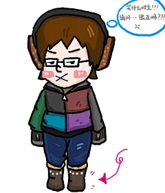 苏打夹心  的插画 作为一个帅T ···别这样