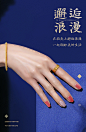 福萌黄金古法戒指细款三生三世999足金男女细圈小福戒刻字可定制-tmall.com天猫