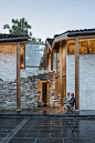 Tongling Recluse in Anhui, China by RSAA/Büro Ziyu Zhuang  : Create a modern open living space of nature, combined with traditional building methods.

