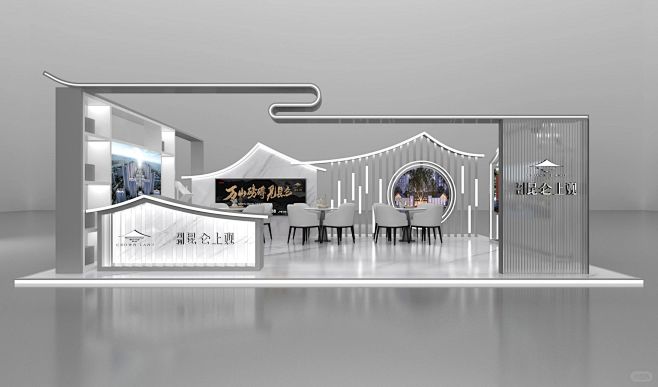 新中式展台·展厅/展馆设计|项目分享