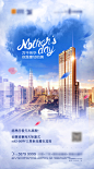 母亲节海报-志设网-zs9.com