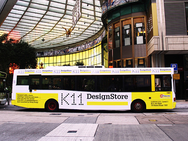全球首个购物艺术中心香港K11部分品牌形...