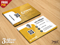 Check out our newest Free Business Card PSD Set. You can use this Free Business Card PSD Set to create a any kind of company, graphic designer, graphic artist, web designer, freelancer, creative or corporate agency business card design. Its is available i