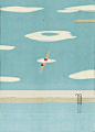 ART-OPOLOGY: illustration