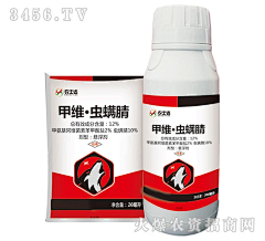 Z昭昭~采集到农药
