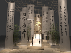 橙子味-落日采集到12-空间设计