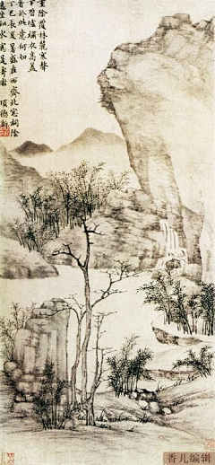 qilian采集到水墨