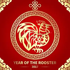 #春节素材# #2016春节# #新年素材# #鸡年# #2017# #春节# #新年快乐# #新年# #农历新年# #平面设计# #插画# #壁纸#